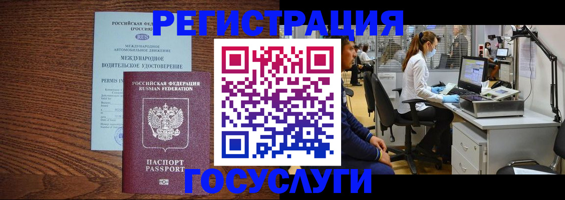 найти адрес прописки в Всеволожске